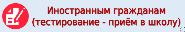 Снимок экрана 2025-04-18 140044.png